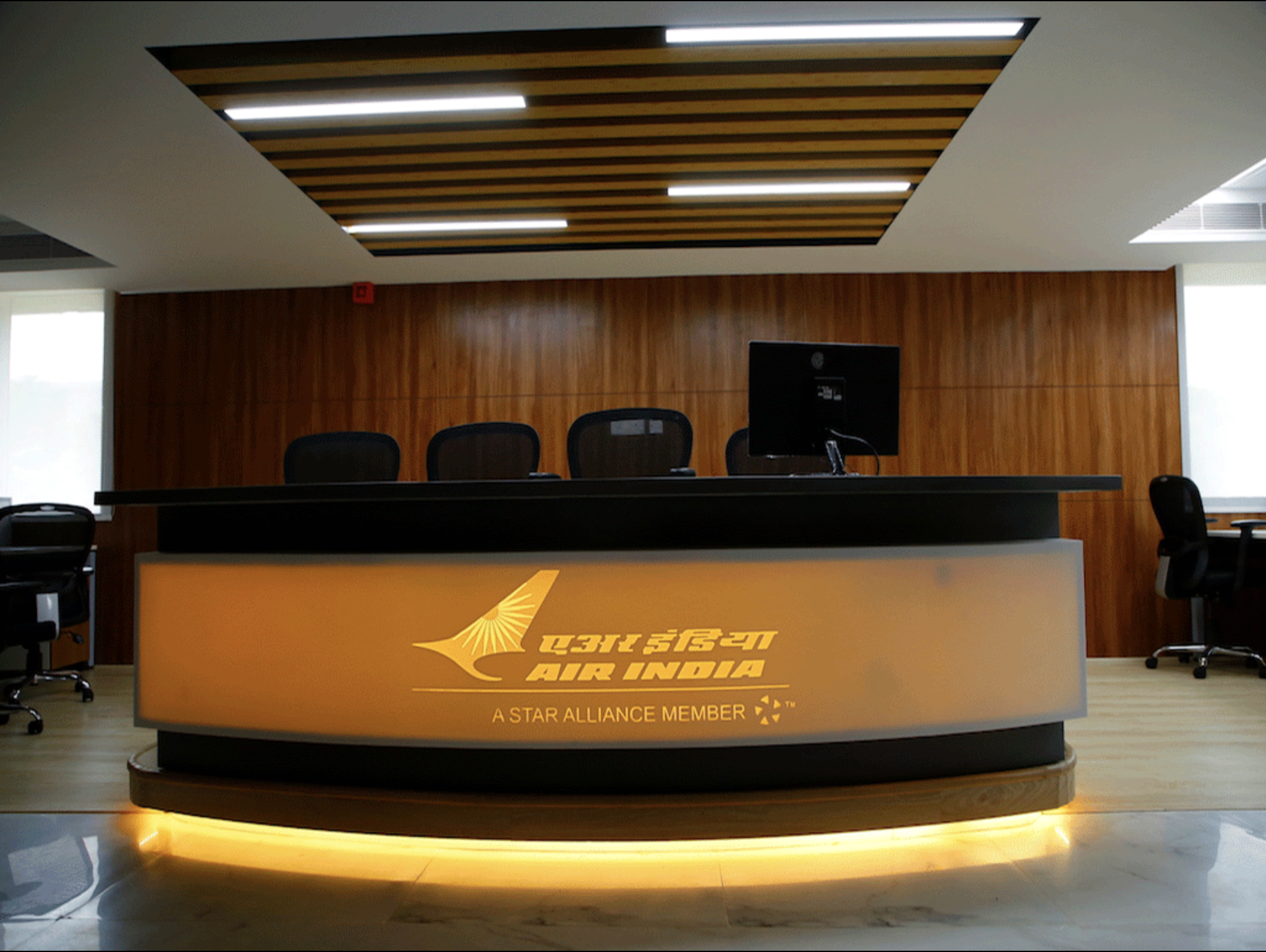 Government Facility